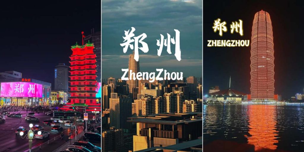 Zhengzhou famous food