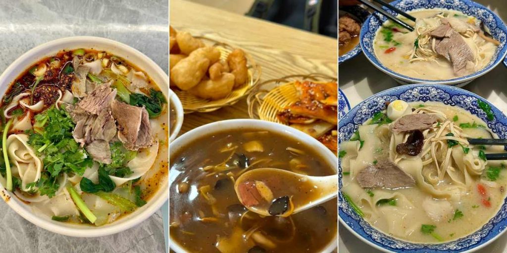 Zhengzhou famous food