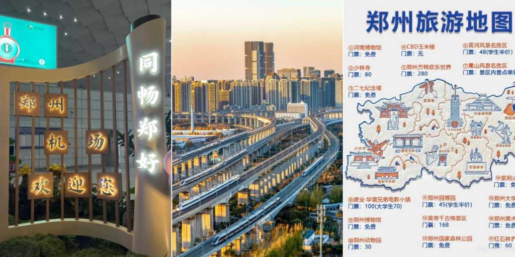 Zhengzhou Travel: Top Things to Do in China's Central Plains