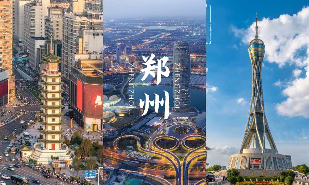 Zhengzhou travel guide