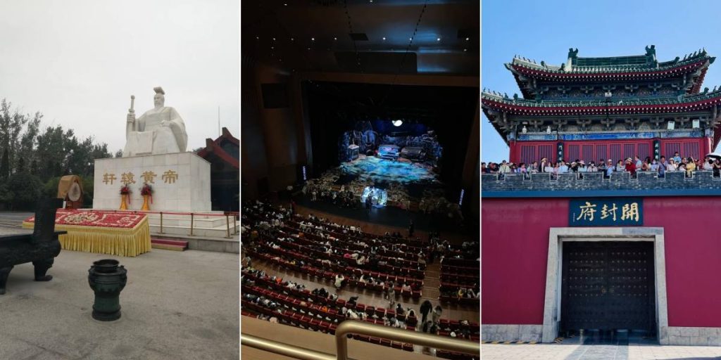 Zhengzhou 3-Day Itinerary: Shaolin Temple & Top Attractions (2025)