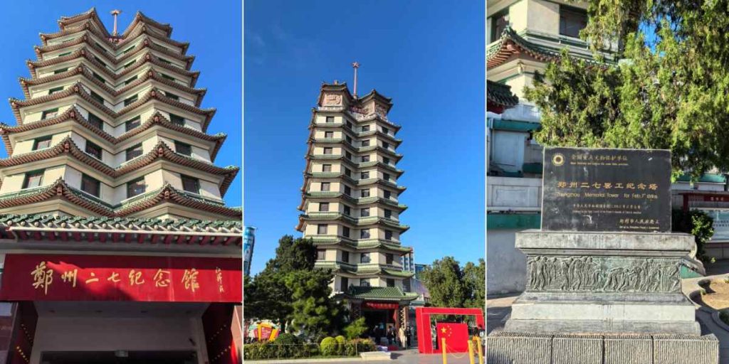 One Day in Zhengzhou: Perfect 24-Hour Itinerary for First-Time Visitors (2026)