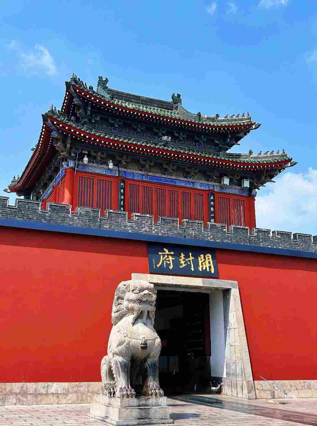 Zhengzhou Itinerary 5-Day