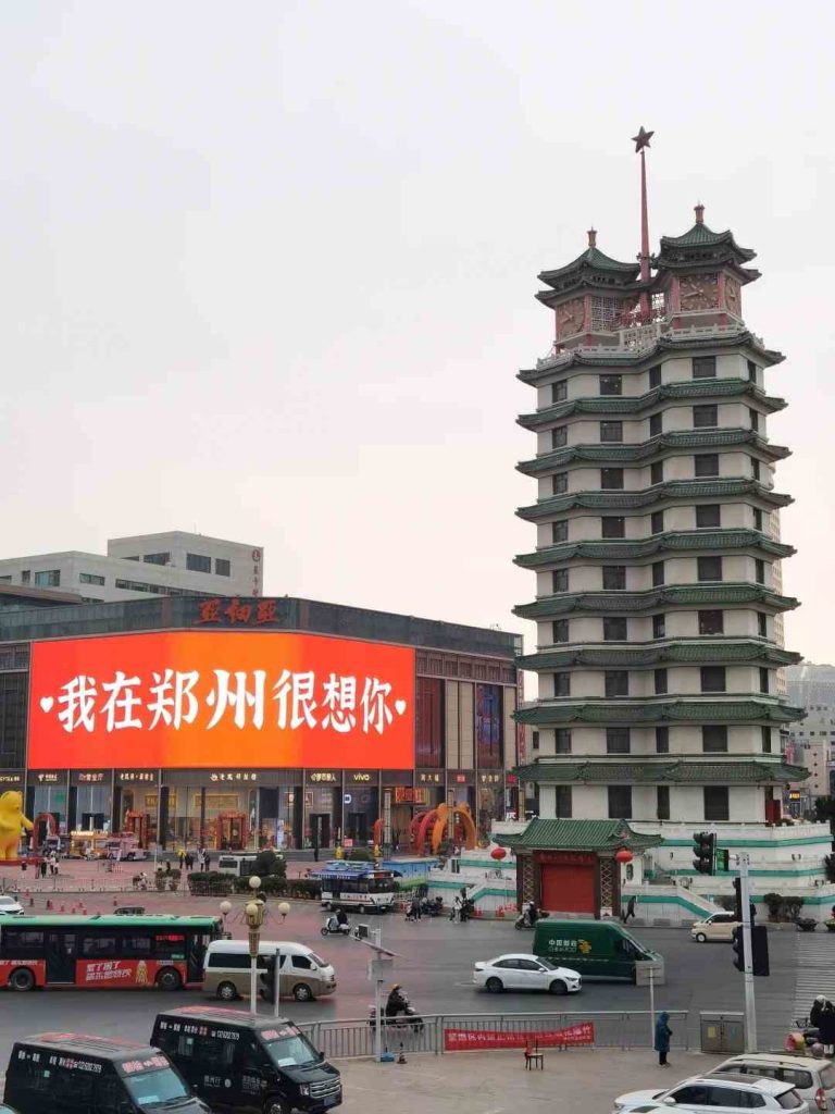 Zhengzhou 3-Day Itinerary: Shaolin Temple & Top Attractions (2026)