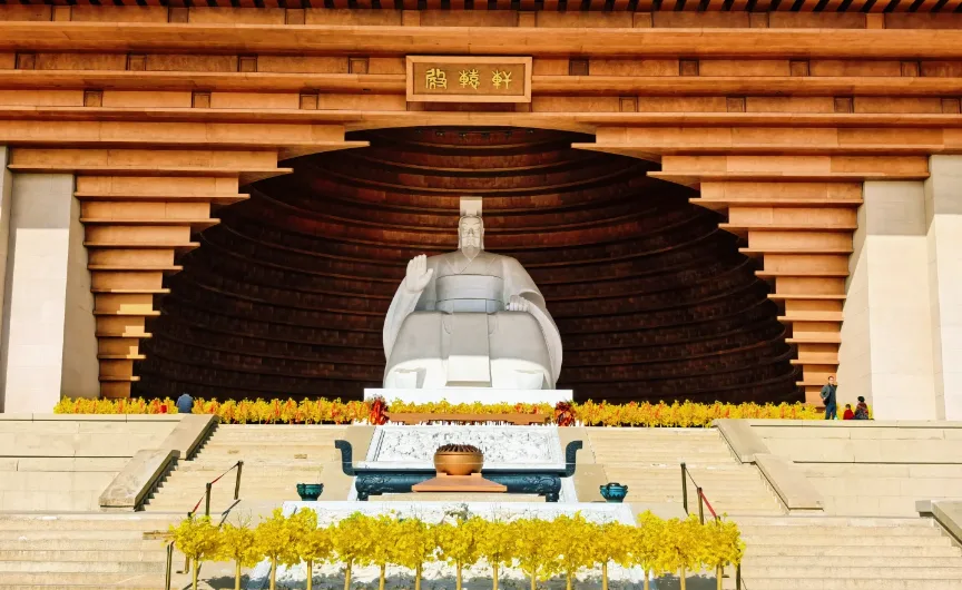 Birthplace of the Yellow Emperor: Spiritual Homeland of the Chinese Nation