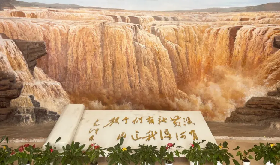 Huanghe Huayankou Tourist Area: Up-Close Encounter with the Mother River