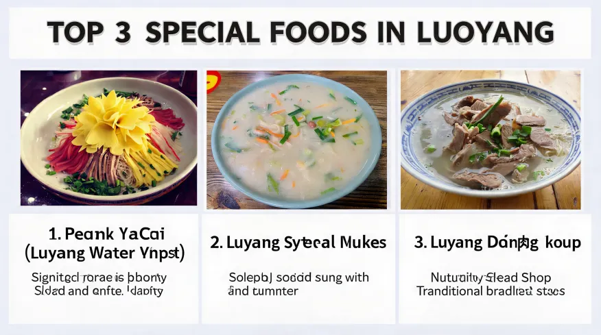 Three Special Features of Luoyang Food