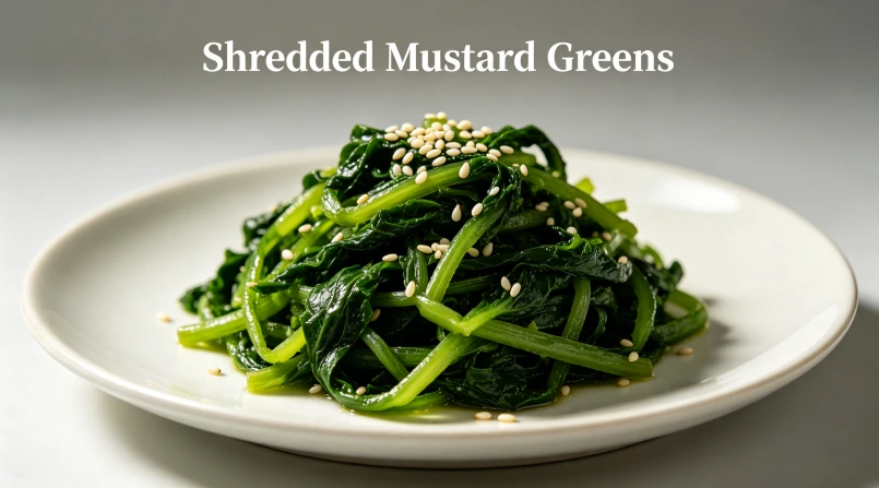 Jiecai Si (Mustard Strips) – A Refreshing Appetizer