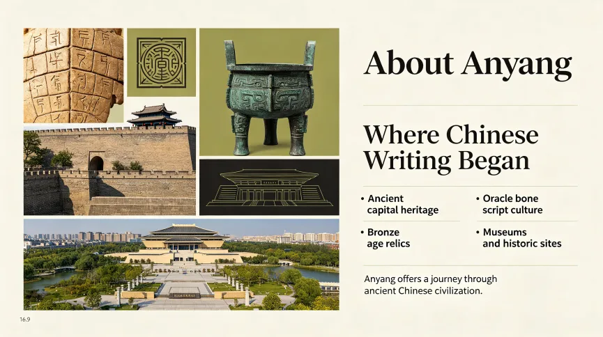 Why Choose Anyang?